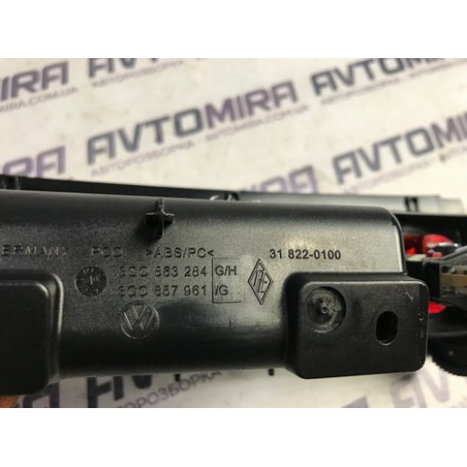  Попільничка VW Passat B6 2005-2010 3C0863284